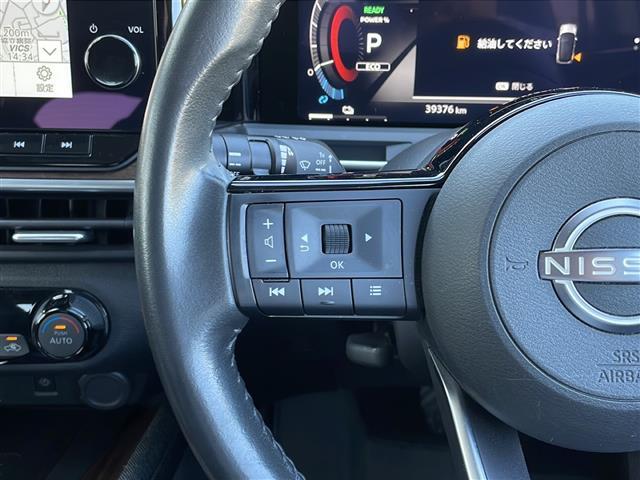 オーラ G 純正9インチナビ アラウンドビューモニター プロパイロット エマージェンシーブレーキ スマートルームミラー ブラインドスポットモニター ドライブレコーダー ワイヤレス充電 ETC スマートキー(11枚目)