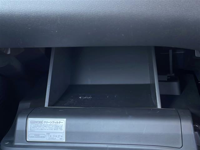 オーラ G 純正9インチナビ アラウンドビューモニター プロパイロット エマージェンシーブレーキ スマートルームミラー ブラインドスポットモニター ドライブレコーダー ワイヤレス充電 ETC スマートキー(18枚目)