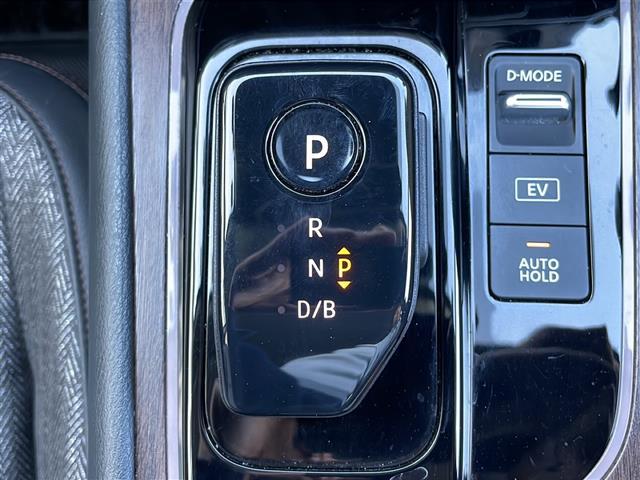 オーラ G 純正9インチナビ アラウンドビューモニター プロパイロット エマージェンシーブレーキ スマートルームミラー ブラインドスポットモニター ドライブレコーダー ワイヤレス充電 ETC スマートキー(20枚目)