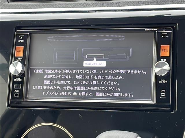 デイズ X 純正SDナビ アラウンドビューモニター フルセグTV ETC スマートキー プッシュスタート スペアキー1本 純正フロアマット アイドリングストップ ドアバイザー ドアロック連動自動格納機能(3枚目)