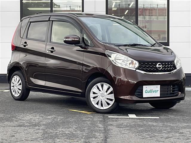 デイズ X 純正SDナビ アラウンドビューモニター フルセグTV ETC スマートキー プッシュスタート スペアキー1本 純正フロアマット アイドリングストップ ドアバイザー ドアロック連動自動格納機能(28枚目)