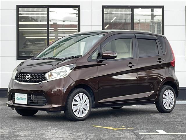 デイズ X 純正SDナビ アラウンドビューモニター フルセグTV ETC スマートキー プッシュスタート スペアキー1本 純正フロアマット アイドリングストップ ドアバイザー ドアロック連動自動格納機能(34枚目)