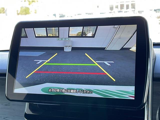 【　バックカメラ　】駐車が苦手な方でも映像で後方の安全確認もしっかり♪見えない死角の部分や距離感などモニター確認することが可能です！