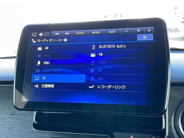 【　オーディオソース　】車内で音楽やラジオなど様々なコンテンツを選択できます！