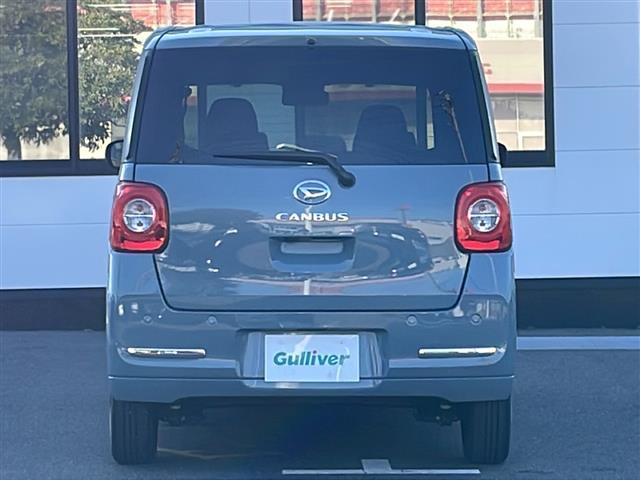 ムーヴキャンバス セオリーＧ　純正９型ディスプレイオーディオ　フルセグテレビ　Ｂｌｕｅｔｏｏｔｈ　Ａｎｄｒｏｉｄ　Ａｕｔｏ　Ａｐｐｌｅ　ＣａｒＰｌａｙ　両側パワスラ　Ｐスタート　スマートキー　シートヒーター　ホッとカップホルダー（33枚目）