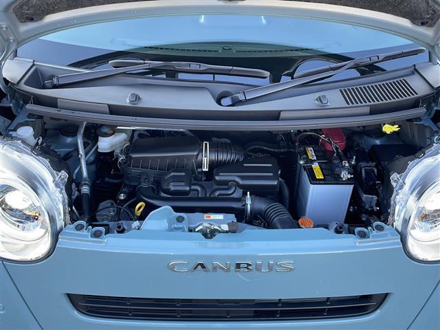 ムーヴキャンバス セオリーＧ　純正９型ディスプレイオーディオ　フルセグテレビ　Ｂｌｕｅｔｏｏｔｈ　Ａｎｄｒｏｉｄ　Ａｕｔｏ　Ａｐｐｌｅ　ＣａｒＰｌａｙ　両側パワスラ　Ｐスタート　スマートキー　シートヒーター　ホッとカップホルダー（42枚目）