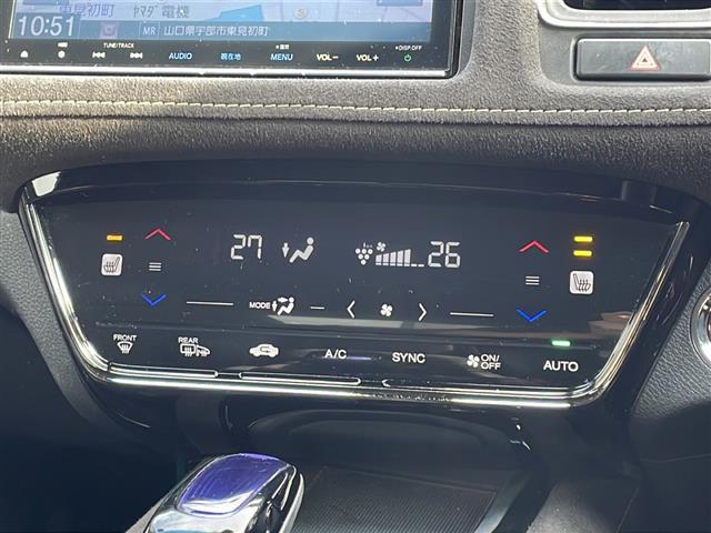 ヴェゼル ハイブリッドＲＳ・ホンダセンシング　純正８インチナビ　フルセグＴＶ　ＥＴＣ　ドラレコ　ホンダセンシング　車線維持支援システム　路外逸脱抑制機能　歩行者事故低減ステアリング　標識認識機能　先行車発進お知らせ機能　衝突軽減ブレーキ　純正ＡＷ（16枚目）