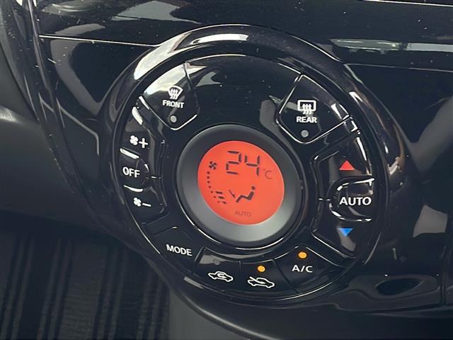 ノート X 純正ディーラーナビMM317D-W フルセグTV DVD再生 Bluetoothオーディオ ハンズフリー通話 エマージェンシーブレーキ 車線逸脱通知 ETC アイドリングSTOP ナビ連動純正ドラレコ(11枚目)