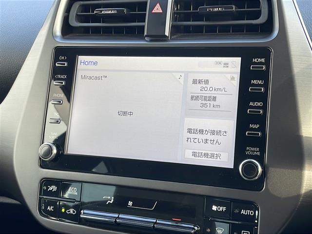 プリウス Sツーリングセレクション・ブラックエディション 純正ディスプレイオーディオ Bluetooth ETC ドライブレコーダー LEDヘッドライト Bカメラ 純正アルミホイール オートマチックハイビーム(4枚目)