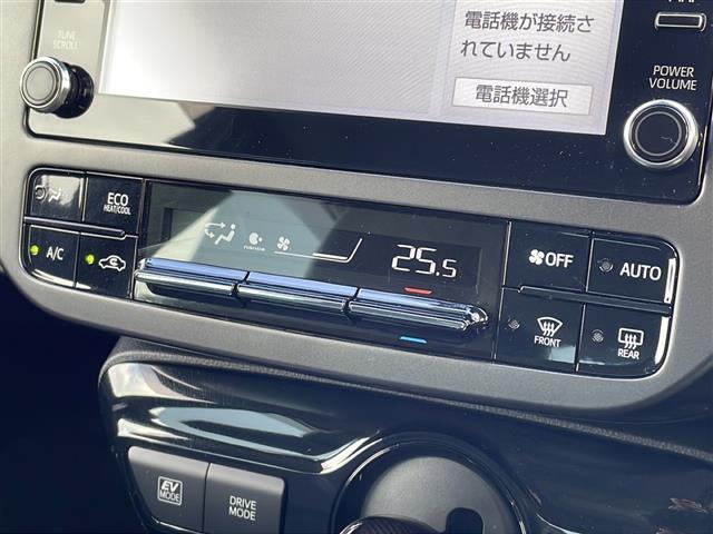 プリウス Sツーリングセレクション・ブラックエディション 純正ディスプレイオーディオ Bluetooth ETC ドライブレコーダー LEDヘッドライト Bカメラ 純正アルミホイール オートマチックハイビーム(13枚目)