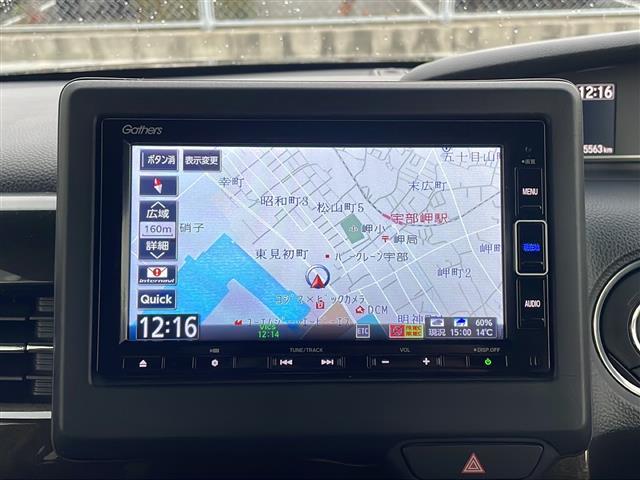 Ｎ－ＢＯＸカスタム Ｇ・Ｌホンダセンシング　純正ディーラーＯＰナビ　フルセグＴＶ　Ｂカメラ　ＬＥＤヘッドライト　前席シートヒーター　前後ドライブレコーダー　コーナーセンサー（3枚目）
