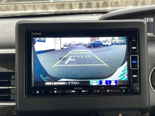 Ｎ－ＢＯＸカスタム Ｇ・Ｌホンダセンシング　純正ディーラーＯＰナビ　フルセグＴＶ　Ｂカメラ　ＬＥＤヘッドライト　前席シートヒーター　前後ドライブレコーダー　コーナーセンサー（4枚目）