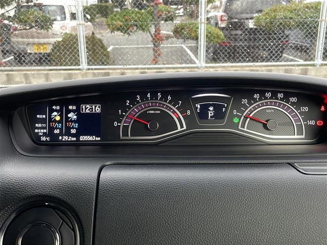 Ｎ－ＢＯＸカスタム Ｇ・Ｌホンダセンシング　純正ディーラーＯＰナビ　フルセグＴＶ　Ｂカメラ　ＬＥＤヘッドライト　前席シートヒーター　前後ドライブレコーダー　コーナーセンサー（11枚目）