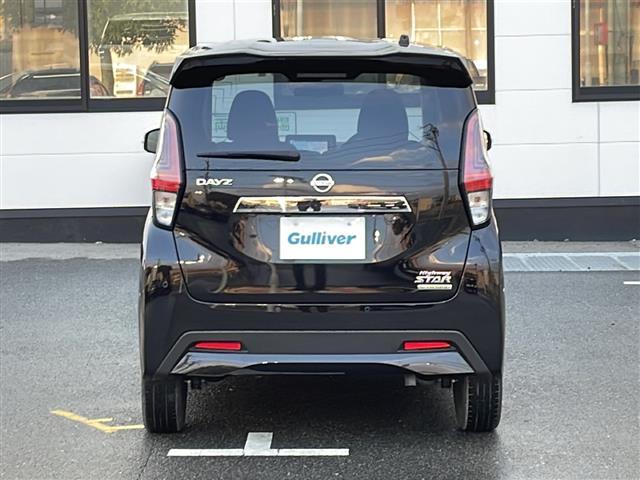 デイズ ハイウェイスター　Ｇターボプロパイロットエディション　純正９インチナビ　Ｂｌｕｅｔｏｏｔｈ　フルセグテレビ　ＥＴＣ　プロパイロット　オートハイビーム　電動パーキングブレーキ　アラウンドビューモニター　エマージェンシーブレーキ　スマートキースペアキー有（32枚目）