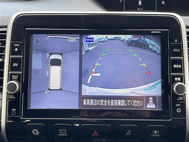 セレナ ｅ－パワー　ハイウェイスターＶ　フリップダウンモニター　純正９インチナビ　フルセグテレビ　プロパイロット　エマージェンシーブレーキ　両側パワースライドドア　ＥＴＣ　純正ドライブレコーダー　パーキングアシスト　スマートキー（4枚目）