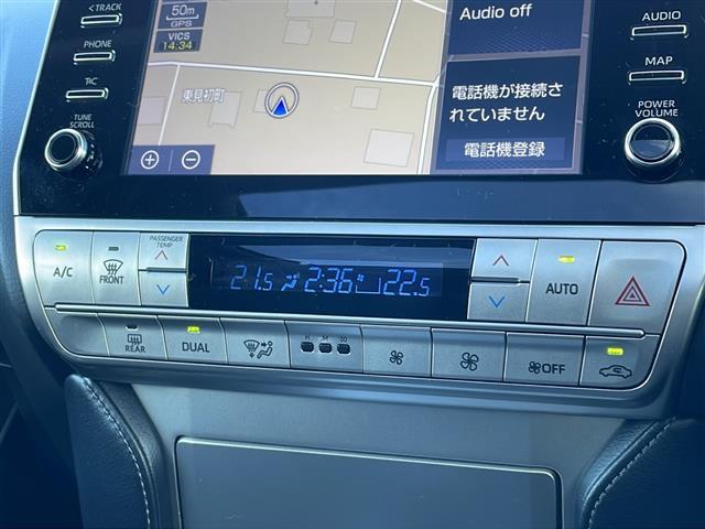 ランドクルーザープラド ＴＸ　Ｌパッケージ　マットブラックエディション　純正ディスプレイオーディオ　Ｍｉｒａｃａｓｔ　アラウンドビューモニター　ＥＴＣ　ドラレコ　ナビキッド　Ｔｏｙｏｔａ　Ｓａｆｅｔｙ　Ｓｅｎｓｅ　プリクラッシュセーフティ　レーンディパーチャーアラート（17枚目）