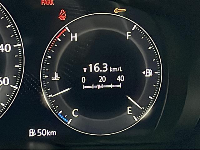 CX-60 XD Lパッケージ ワンオーナー 純正SDナビ フルセグテレビ Bluetooth アラウンドビューモニター ブラインドスポットモニター ETC ドライブレコーダー 純正フロアマット 20インチ純正アルミホイール 記録簿(7枚目)