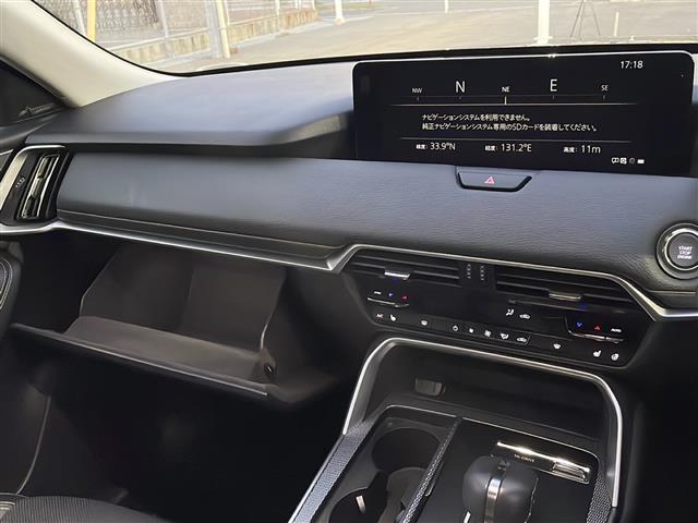 CX-60 XD Lパッケージ ワンオーナー 純正SDナビ フルセグテレビ Bluetooth アラウンドビューモニター ブラインドスポットモニター ETC ドライブレコーダー 純正フロアマット 20インチ純正アルミホイール 記録簿(17枚目)