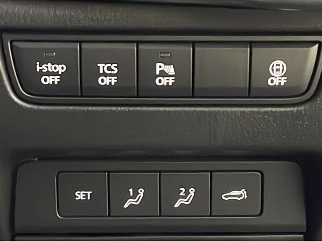 CX-60 XD Lパッケージ ワンオーナー 純正SDナビ フルセグテレビ Bluetooth アラウンドビューモニター ブラインドスポットモニター ETC ドライブレコーダー 純正フロアマット 20インチ純正アルミホイール 記録簿(20枚目)