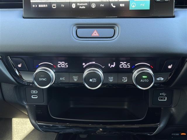 ヴェゼル e:HEV Z 純正ナビ フルセグTV applecarplay androidauto Bカメ ETC 1オナ Honda SENSING 衝突軽減ブレーキ 踏み間違い衝突軽減システム 純正AW 追従クルコン(16枚目)