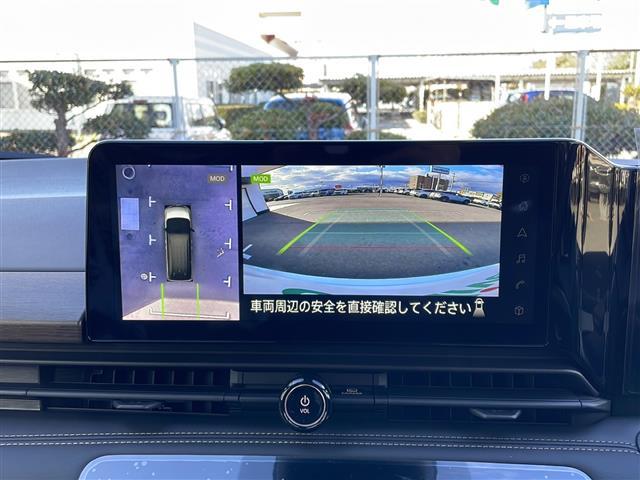 セレナ e-パワー ハイウェイスターV 純正12インチナビ フルセグTV HDMI アラウンドビューモニター ETC ドラレコ プロパイロット 後側方車両検知警報 踏み間違い衝突防止アシスト 両側パワスラ 純正16AW 登録済未使用者(4枚目)