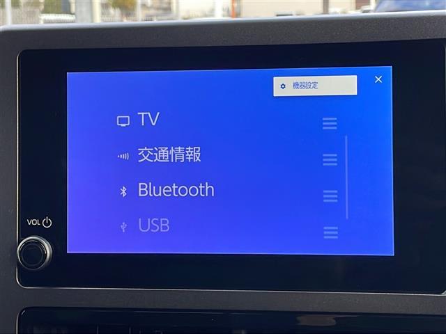 �y�@�I�[�f�B�I�\�[�X�@�z�ԓ��ŉ��y�⃉�W�I�ȂǗl�X�ȃR���e���c��I���ł��܂��I�^�^�@�^�^