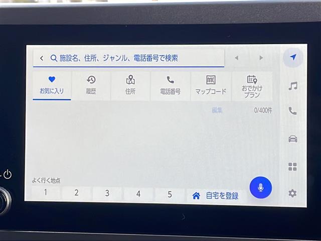 �X�܂ɂČ��Ԃ̊m�F�����������܂��̂ŁA���d�b�ō݌ɂ̂��m�F�̏㐥�񂲗��X���������܂��I�^�^