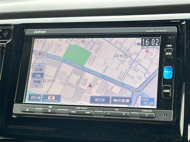 Ｎ－ＷＧＮカスタム Ｇ・Ｌパッケージ　純正ナビ　ＥＴＣ　バックカメラ　純正アルミホイール　純正フロアマット　ハーフレザーシート　アクセサリーソケット　スマートキー・スペアキー有　プッシュアップスタート　ドアバイザー　クルーズコントロール（3枚目）