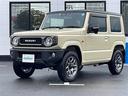 ＸＣ　禁煙車　１オーナー　社外ナビ　ドラレコ　ＥＴＣ　４ＷＤ（29枚目）