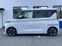 ハイウェイスター X 純正SDナビ ワンセグTV アラウンドビューモニター ETC ドラレコ プロパイロット 車線逸脱警報 ふらつき警報 インテリジェントエマージェンシーブレーキ 前方衝突予測警報 標識認識機能 純正AW(33枚目)