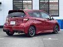 【 リア外装 】現車の確認はお電話でも承っております。