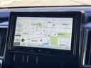 【 ナビゲーション 】ナビゲーションシステム装備なので不慣れな所へのドライブも快適にして頂けます♪