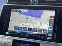 【 ナビゲーション 】ナビゲーションシステム装備なので不慣れな所へのドライブも快適にして頂けます♪//