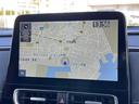 【　ナビゲーション　】ナビゲーションシステム装備なので不慣れな所へのドライブも快適にして頂けます♪
