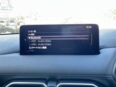 【オーディオソース】Ｂｌｕｅｔｏｏｔｈ、ＡＭ、ＦＭが使えます！テレビも視聴できます♪車内のエンタメもバッチリです♪ 5