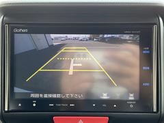 【バックカメラ】駐車が苦手な方でも映像で後方の安全確認もしっかり♪見えない死角の部分や距離感などモニター確認することが可能です！ 4