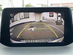 【バックカメラ】駐車が苦手な方でも映像で後方の安全確認もしっかり♪見えない死角の部分や距離感などモニター確認することが可能です！ 5