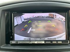 【バックカメラ】駐車が苦手な方でも映像で後方の安全確認もしっかり♪見えない死角の部分や距離感などモニター確認することが可能です！ 4