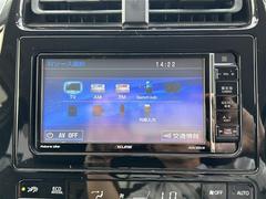 【　オーディオソース　】車内で音楽やラジオなど様々なコンテンツを選択できます！／／ 5