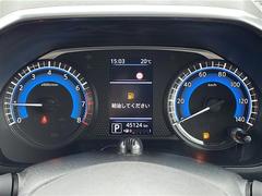 �ڡ��᡼�������ۥ᡼�����ޤ������䤫�˾Ȥ餷�Ф��졢�ǥ����󡢰������Ȥ�˥Хå���Ǥ��͢����� 7