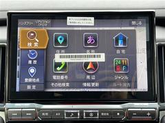 ���̤��̳�ƻ������ϲ���ޤǡ��������������������֤�����ˤ�Ǽ�֤���ǽ�Ǥ��������á��᡼�롢ư��ʤɤǥ�⡼�ȤǤ��֤Τ�������ǽ�Ǥ������ڡ���ǫ���б�������ĺ���ޤ��ΤǤ����ڤˤ����̤��������� 4