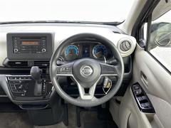 �ڡ����ƥ���󥰡��ۥ��ƥ���󥰤ϤȤƤ����ʾ��֤Ǥ��� 7