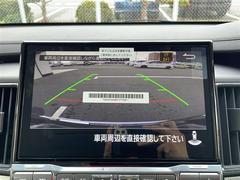 ���̤��̳�ƻ������ϲ���ޤǡ��������������������֤�����ˤ�Ǽ�֤���ǽ�Ǥ��������á��᡼�롢ư��ʤɤǥ�⡼�ȤǤ��֤Τ�������ǽ�Ǥ������ڡ���ǫ���б�������ĺ���ޤ��ΤǤ����ڤˤ����̤��������� 4