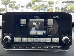 ڡǥۼǲڤ饸ʤ͡ʥƥĤǤޤ 5