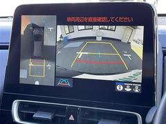 �ڡ����饦��ɥӥ塼��˥������Хå���˥������ۿ��夫�鸫���褦�ʱ�����ή�졢�����������Ѹ��䤹��������ǧ��Ǥ��ޤ�����֤��������ˤ⥪�������������ǽ�Ǥ������� 3