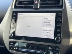 �ڡ������ǥ������������ۼ���ǲ��ڤ�饸���ʤ��͡��ʥ���ƥ�Ĥ�����Ǥ��ޤ������� 4