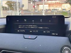 �ڡ��ʥӥ�������󡡡ۥʥӥ�������󥷥��ƥ������ʤΤ��Դ���ʽ�ؤΥɥ饤�֤��Ŭ�ˤ���ĺ���ޤ������� 3