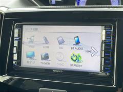 �ڡ������ǥ������������ۼ���ǲ��ڤ�饸���ʤ��͡��ʥ���ƥ�Ĥ�����Ǥ��ޤ������� 4