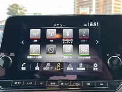 �ڡ������ǥ������������ۼ���ǲ��ڤ�饸���ʤ��͡��ʥ���ƥ�Ĥ�����Ǥ��ޤ������� 4