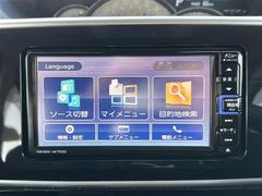 �ڡ������ǥ������������ۼ���ǲ��ڤ�饸���ʤ��͡��ʥ���ƥ�Ĥ�����Ǥ��ޤ������� 4